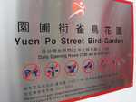 Hong Kong- Bird Market Sign