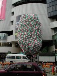 Store in Tokyo getting ready for balloon launch